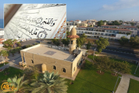 السبت: يافا على موعد مع حملة "الفجر العظيم" في مسجد الجبلية 